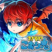Taisen! Koori Oni