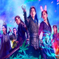 Douluo Continent Game