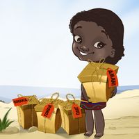 Wana Savana - Zawadi