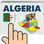 Algeria Map Puzzle Game