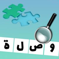 ألغاز و ألعاب ذكاء, لعبة ثقافة