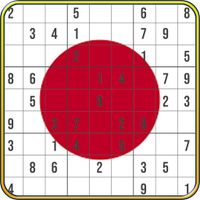 Japanese Sudoku - Brain Games