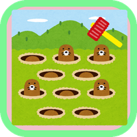 mole game