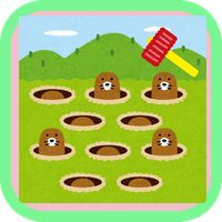 mole game