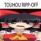 Touhou Ontwijkspel
