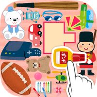 Block Jigsaw Puzzle -PITATOY-