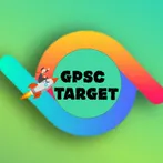 GPSC TARGET QUIZ ( All Subject