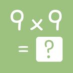 Speed 9x9 Math Hi