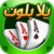 Yalla Technology FZ-