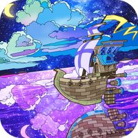 Pirate Ship:Color Master by Nu