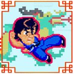 Dragon Road