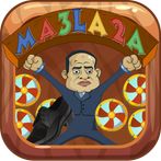 Ma3la2a - معلقة