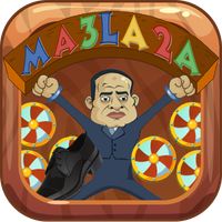 Ma3la2a - معلقة