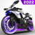 Yunbu Racing
