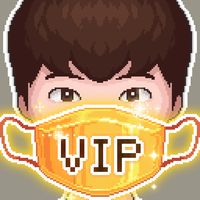 Mask Company(premium)
