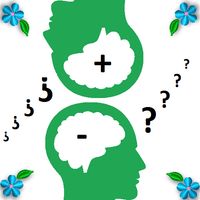 Quick Brain Test Maths