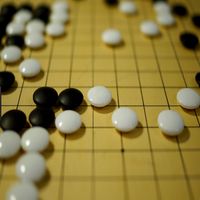 캠핑 오목 그리기