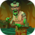 SONJ