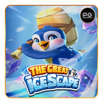 PGสล็อตเกมทดลองเล่นครบทุกค่าย