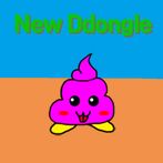 뉴동글 컵 찾기