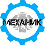 Mechanic Clicker