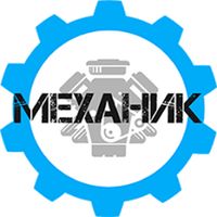 Mechanic Clicker