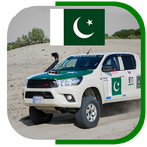 Pakistan Off Road Racing