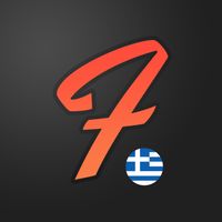 Flamingo Greek - Basic Phrases