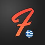 Flamingo Greek - Basic Phrases