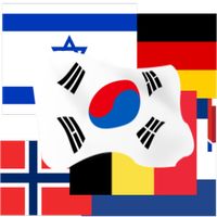 국기맞추기게임-퀴즈