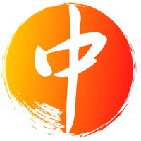 Игра в иероглифы