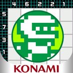 Pixel Puzzle Collection