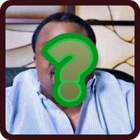 African Guess and Win Game