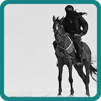 ألقاب فرسان العرب
