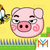 Wonderful Game