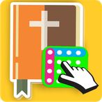 Bible Word Search