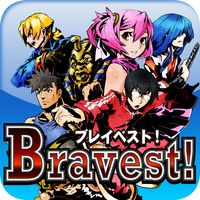 Bravest!!
