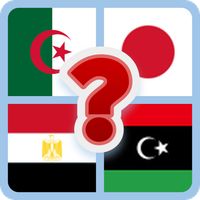 أعلام الدول