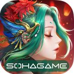 Thượng Cổ Chi Vương