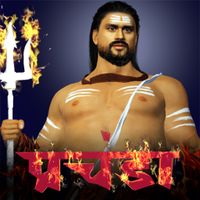 Prachanda : Shiva game Mahakal