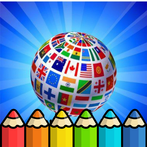 Flag World Coloring Book