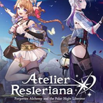 Atelier Resleriana