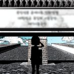 Tale Of The corporal