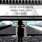 Tale Of The corporal