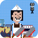 There's a Butcher Around