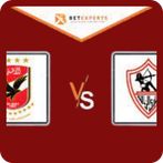 مباراة الاهلي والزمالك
