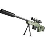 Mini Sniper