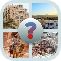 Try to Guess the Location