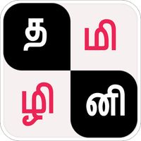 Tamizhini - Tamil word puzzle