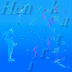 Henz Katri Adventures